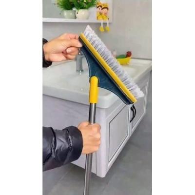 2 in one Magic Broom 2024