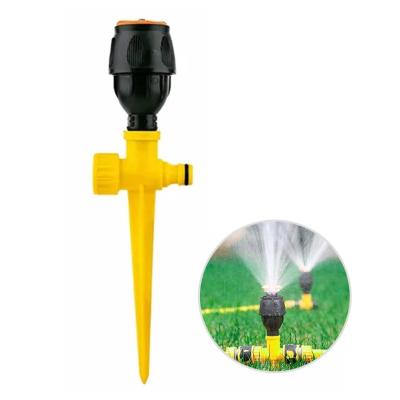Adjustable spray nozzle