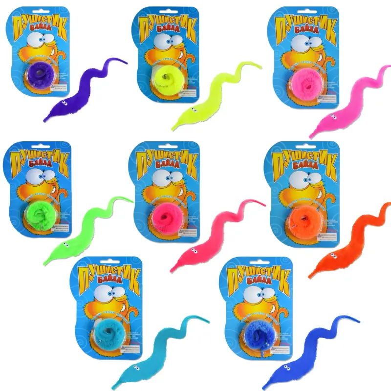 Magic caterpillar Funny Toy